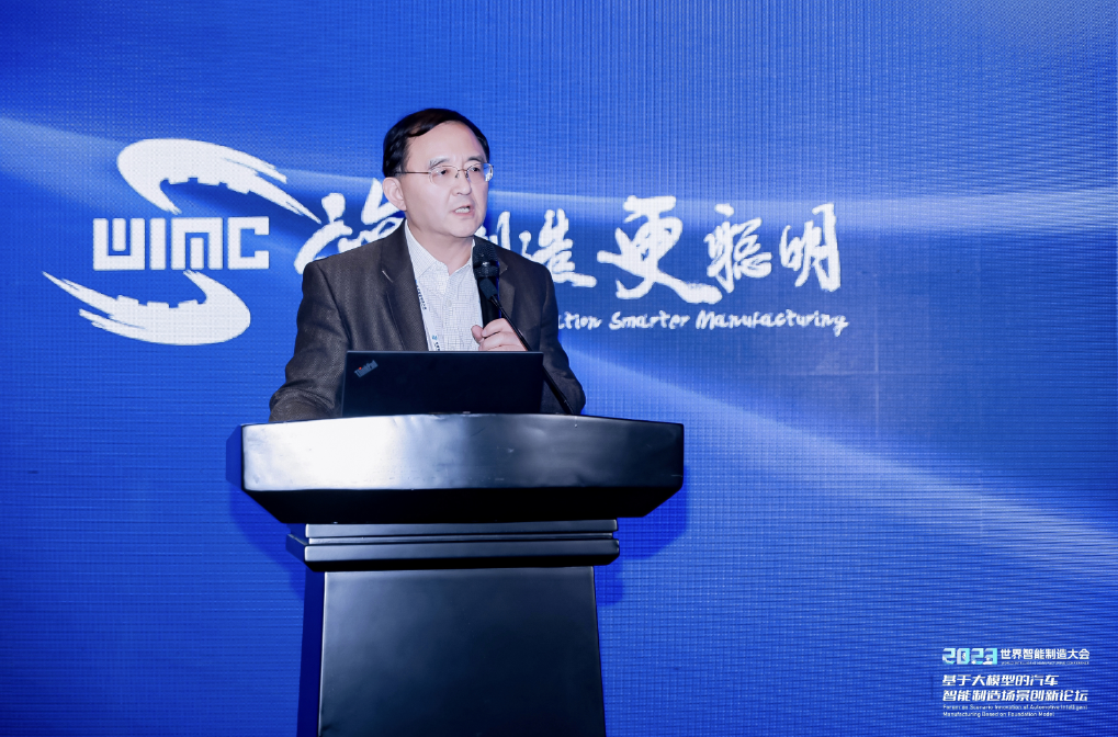 AIGC创新应用赋能汽车营销场景，mile米乐集团助力决策智能应用快速落地